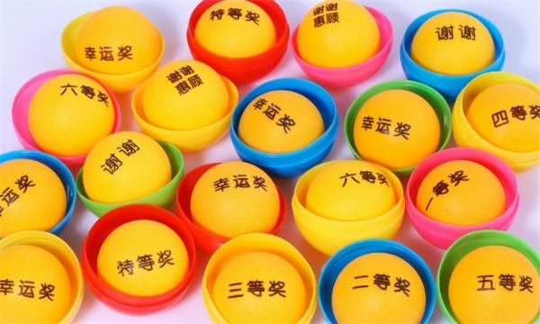 彩票|3600万！中国体彩史上最大弃奖诞生 期限延长7个月仍被错过