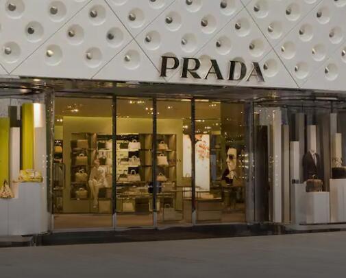 Prada中国的销售已强劲复苏 增长率高达60％