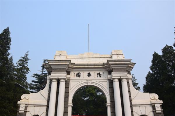 表现抢眼！2021泰晤士世界大学排名发布：清华成亚洲首个世界排名前20大学
