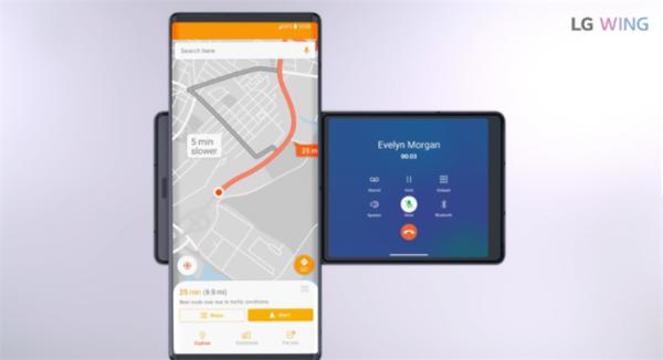 折叠屏手机不新鲜了？LG正式发布旋转手机，双屏5G价格美丽