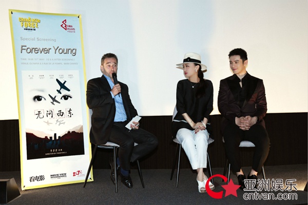 《无问西东》戛纳展映获赞 李芳芳新片《士》出惊人