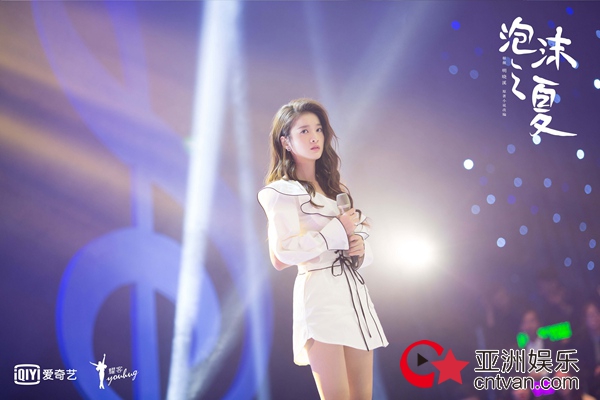 新版《泡沫之夏》张雪迎C位出道 秦俊杰黄圣池恋爱角色换位