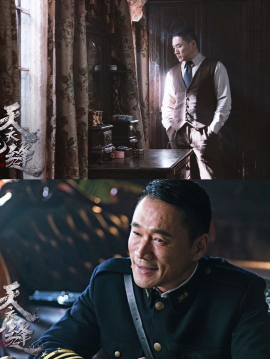 丁海峰《天衣无缝》剧照曝光 猎谍之战即将开启