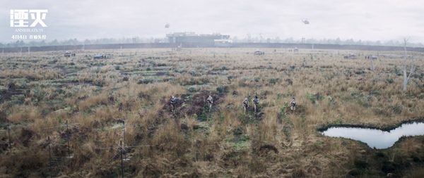 《湮灭》内地院线惊艳亮相 不一样的科幻电影获赞