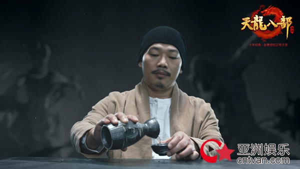 《天龙八部手游》周年庆主题曲今日首发 胡彦斌、韩雪携手演绎