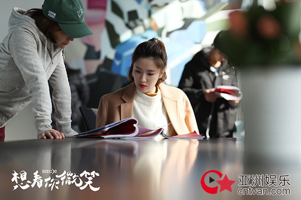 《想看你微笑》即将开播 张沙沙带你闯荡娱乐圈