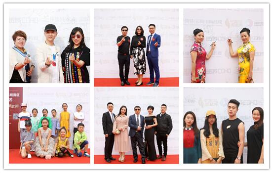 《中国新歌声》第三季全国城市海选 昆明赛区启动仪式暨初场海选