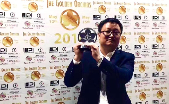 韩涛《狼》斩获戛纳金蝶兰奖评委会大奖，韩三明获得优秀电影人贡献奖