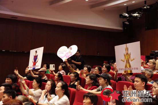 纪念改革开放40周年 乌兰图雅2018《花开四季》品牌演唱会国内16站重庆启航