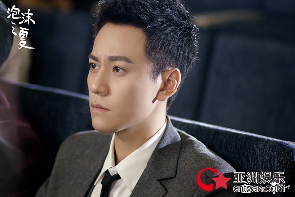 爱奇艺新版《泡沫之夏》今日开播 打造浪漫精品巨制