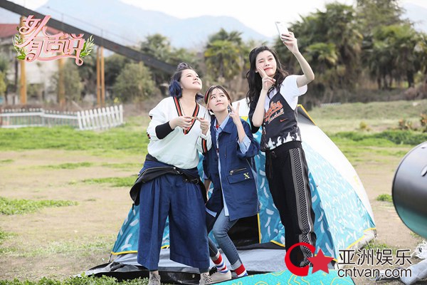 《女人有话说》阚清子曝励志演员路 携奚梦瑶谢依霖草莓园放飞自我