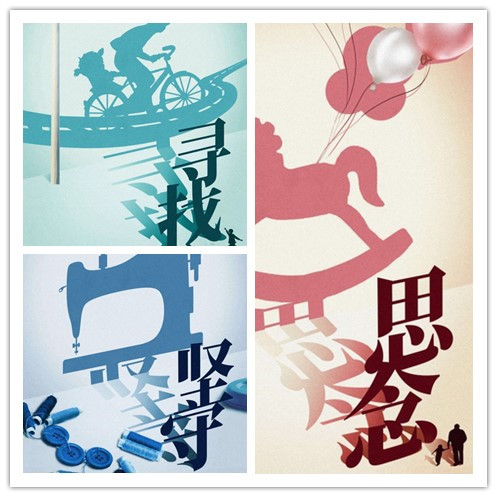 倪萍退出《等着我》 漫漫寻亲路谁与你作伴