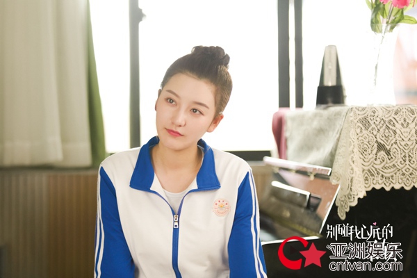 《别碰我心底的小柔软》首曝剧照 全鲜阵容打造质感青春