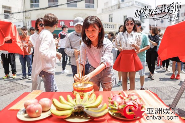 甜宠轻喜剧《时光教会我爱你》开机 每日份甜蜜已到货