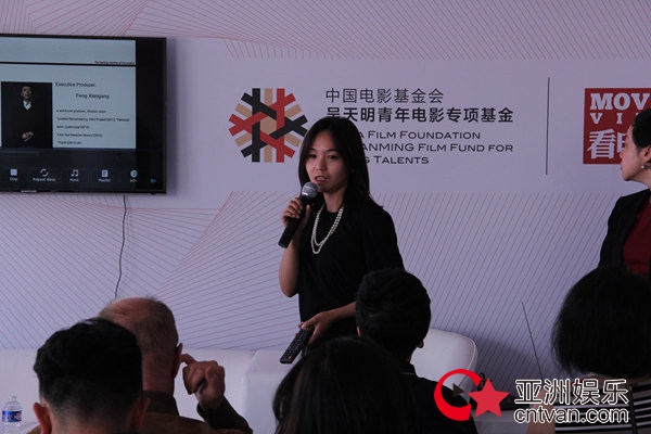 中国电影基金会吴天明青年电影专项基金戛纳中国馆的年轻艺术镀金者