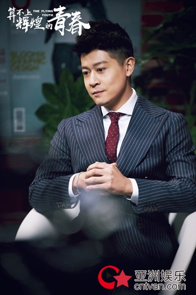 张朋主演电影《算不上辉煌的青春》杀青 发文感谢圈内好友支持