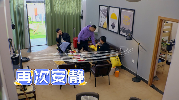 《青春同学会》首播 最好的年华遇到最好的你们