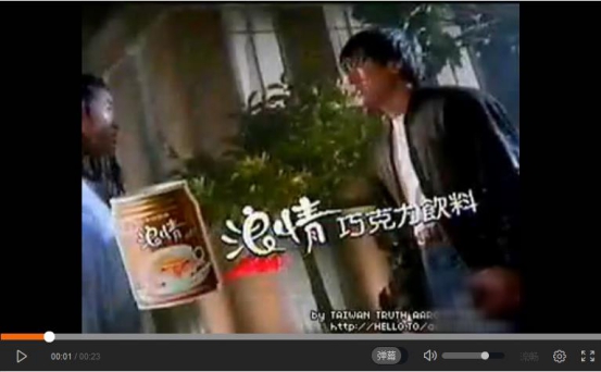 香港四大天王 一直未被超越的传奇