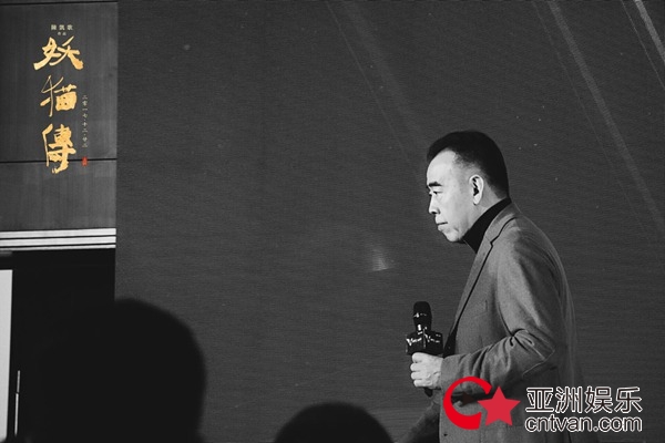 陈凯歌V峰会电影论坛开幕演讲 分享与影评人故事“希望中国电影多出狂生”