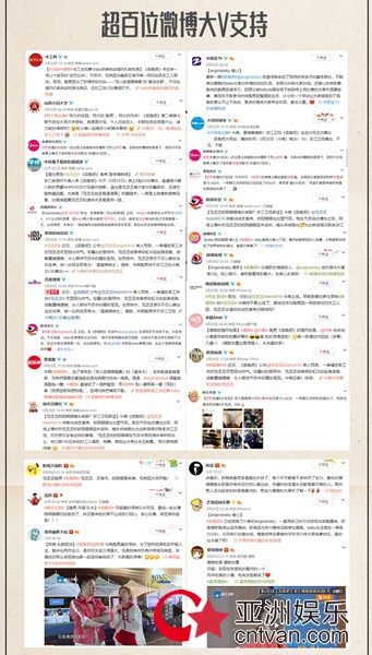 10vs100超燃对决引爆口碑！ 《奔跑吧》跑男团秒变“工友团”致敬工人精神获赞