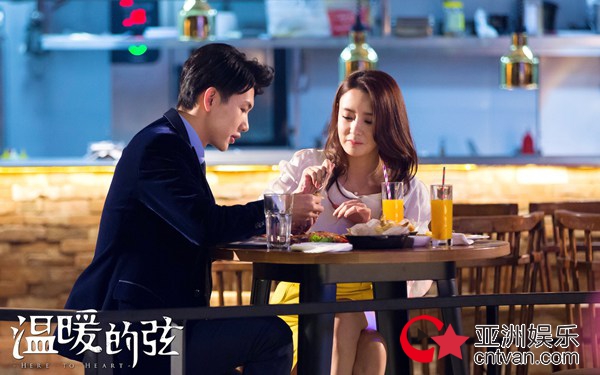 《温暖的弦》大结局前夜：张翰设情局 张钧甯心痛回绝：我不会祝福你