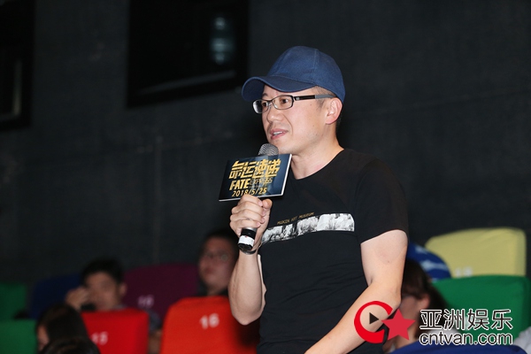 《命运速递》北京爆笑首映姜文范伟包贝尔疯狂力挺