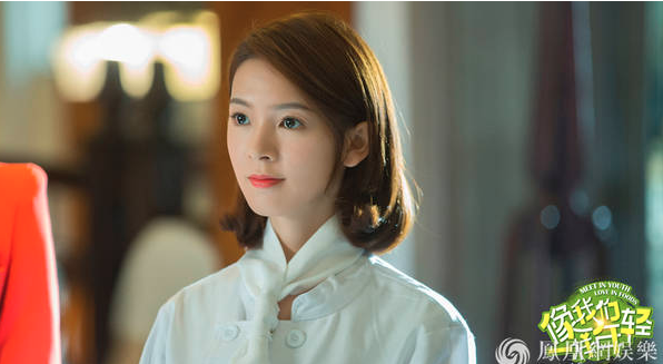 电视剧《像我们一样年轻》即将登陆湖南卫视 青春励志致敬都市奋斗者