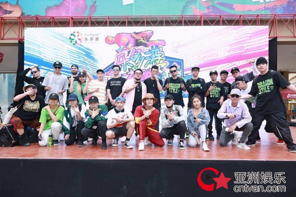 潮起潮不落，梦想街舞秀精彩镜头回顾