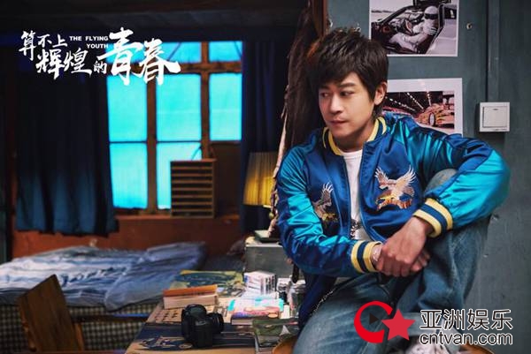 张朋主演电影《算不上辉煌的青春》杀青 发文感谢圈内好友支持