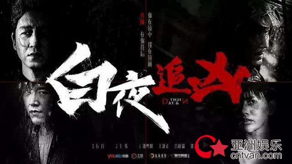 高智商请进,这些国产爽剧比《犯罪心理》有过之而无不及