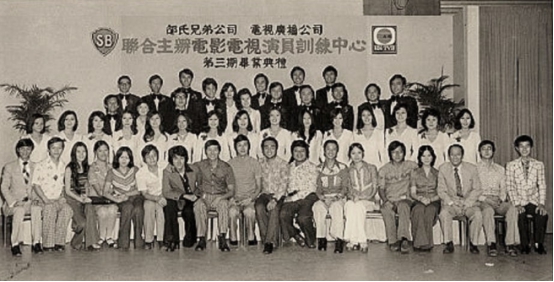 香港四大天王 一直未被超越的传奇