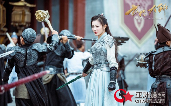 《玄门大师》热播 曝女主王秀竹热血打怪剧照 - 新剧发布 - 亚洲娱乐网-传递时尚娱乐生活新资讯