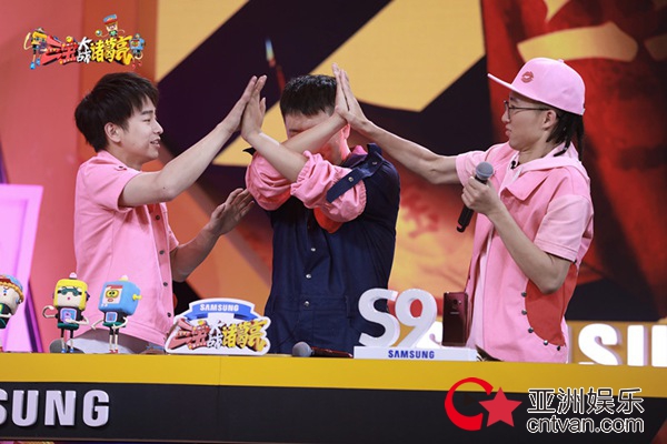 《三宝大战诸葛亮》三宝迎首捷 鬼鬼直呼太难了！