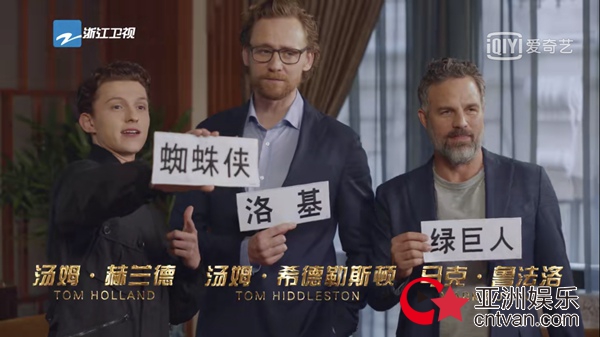 “复联”超级英雄空降跑男，“奔跑侠”之争激燃开启！