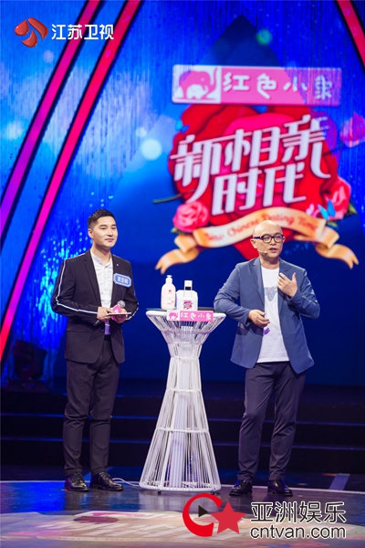 今晚《新相亲时代》迎成熟男士专场 小姐姐为告白求“外卡”