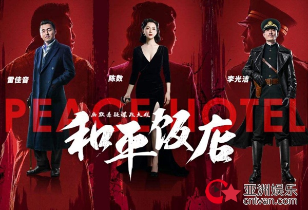 高智商请进,这些国产爽剧比《犯罪心理》有过之而无不及