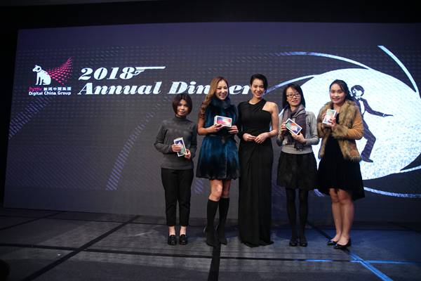 hmv数码中国集团周年晚宴 张智霖领唱《无言感激》星光灿烂