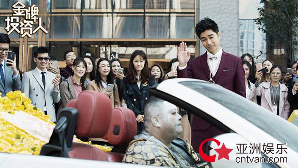 袁成杰巧用灭火器 英雄救美还可以这么玩!