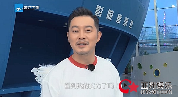 当你们还在期待TA们撕名SF奇迹网页版牌的时候,漫威英雄拿着名牌上跑男了