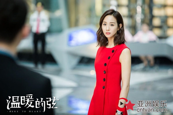 《温暖的弦》张翰祝福“维一夫妇”：爱的刚刚好 “卫星夫妇”今晚温情拭泪