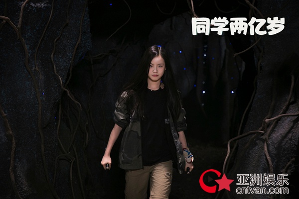 徐静蕾《同学两亿岁》今晚开播 外星美少女强势登陆地球