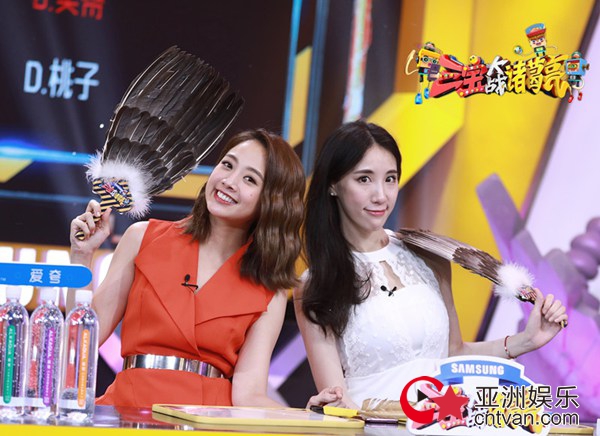 《三宝》首现“双诸葛” 鬼鬼撩池子笑哭瑶瑶