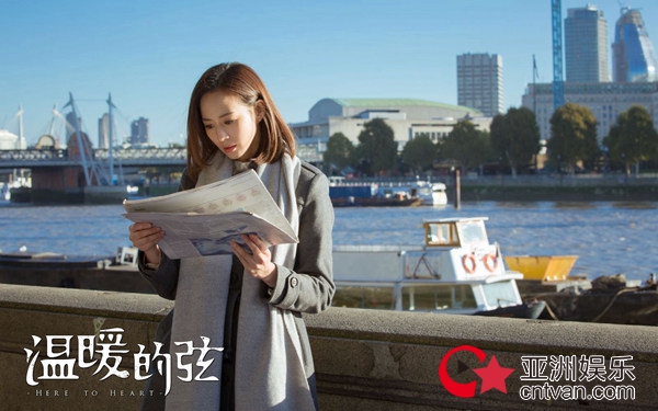 《温暖的弦》520温暖终回国 张翰力挺“浅宇三帅”兄弟情：不会破