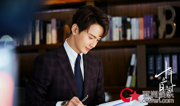 《十年三月三十日》首曝制作特辑 窦骁娜扎演绎全新职场现实