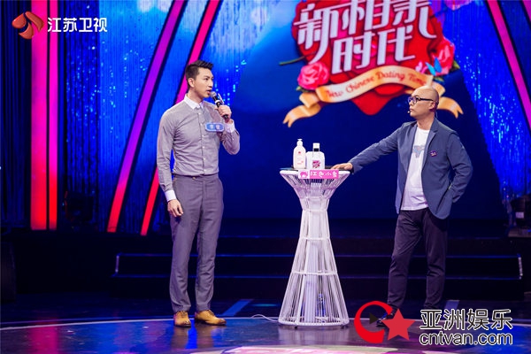 今晚《新相亲时代》迎成熟男士专场 小姐姐为告白求“外卡”