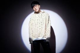 中国新说唱奇秀直播预选赛总决赛5月28日决战河北美术学院