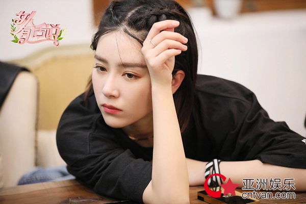 《女人有话说》阚清子曝励志演员路 携奚梦瑶谢依霖草莓园放飞自我