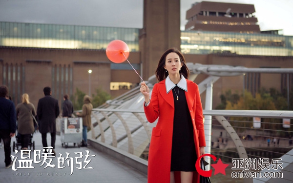 《温暖的弦》今晚大结局 “卫星夫妇”糖点回忆杀！