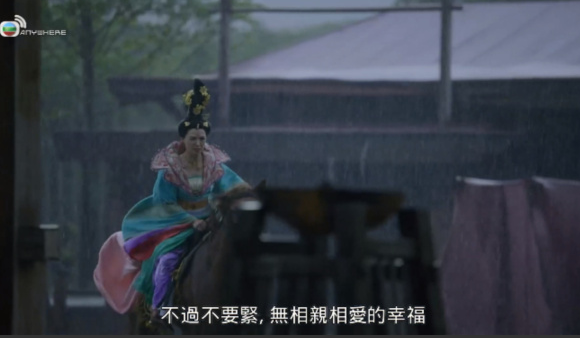 TVB硶ļ2ơ̫ƽİ˭ òֶβ