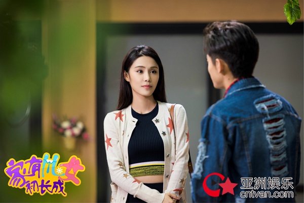 《家有儿女初长成》初现少年情窦 张一山狂撩韩丹彤